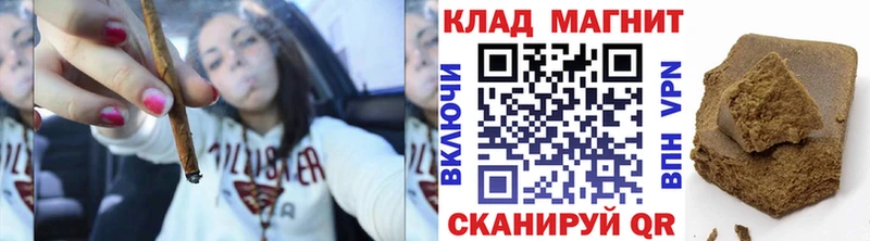 Где купить наркотики Бобров APVP  КОКАИН  Кетамин  Гашиш  МЕФ 