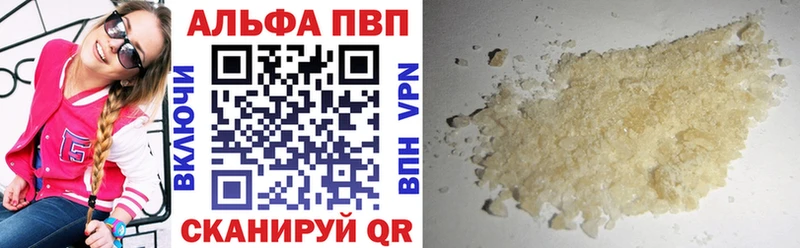 OMG зеркало  Бобров  APVP крисы CK 
