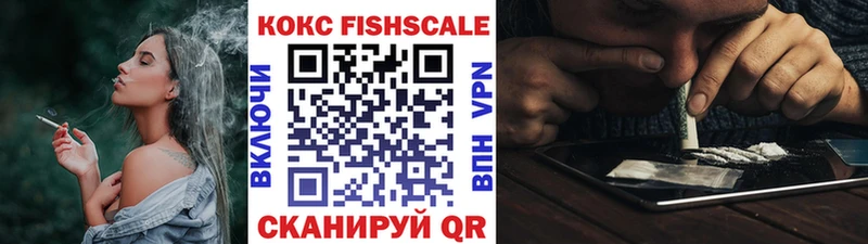 kraken как войти  Бобров  КОКАИН Перу 