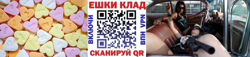 купить   Бобров  ЭКСТАЗИ mix 