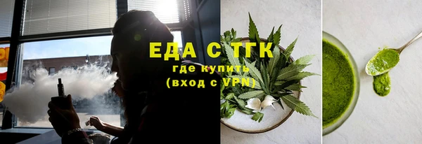 прущий лед Баксан