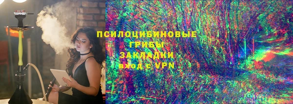прущий лед Баксан