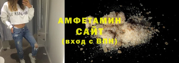 прущий лед Баксан