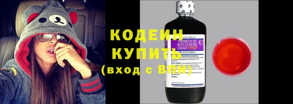 прущий лед Баксан