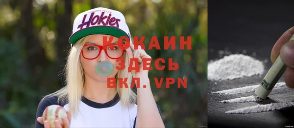 прущий лед Баксан
