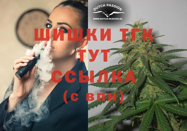 прущий лед Баксан