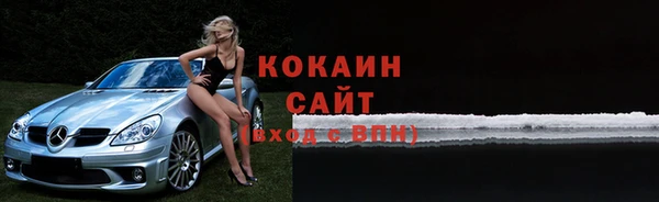 прущий лед Баксан