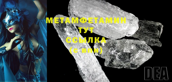 прущий лед Баксан