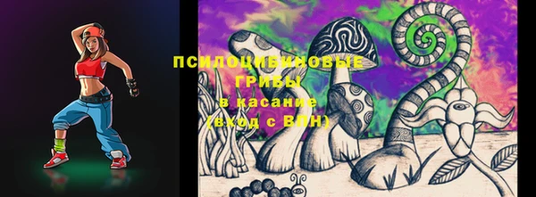 прущий лед Баксан