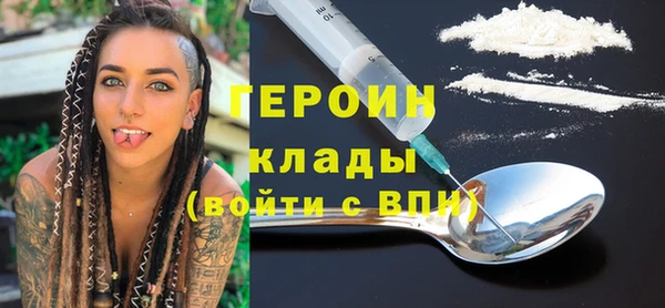 прущий лед Баксан