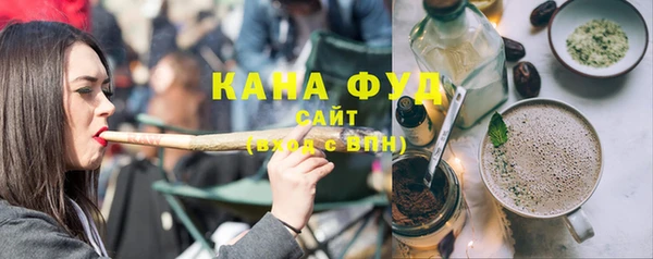 прущий лед Баксан