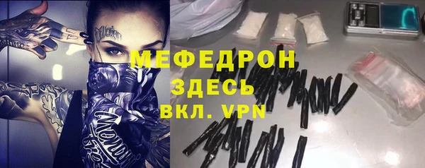 прущие грибы Балабаново
