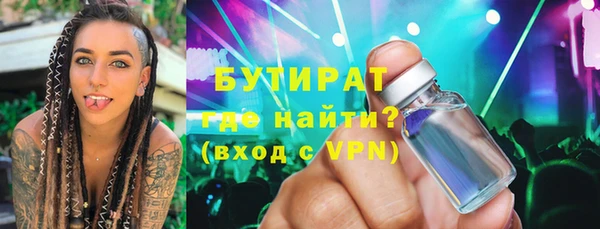 прущий лед Баксан