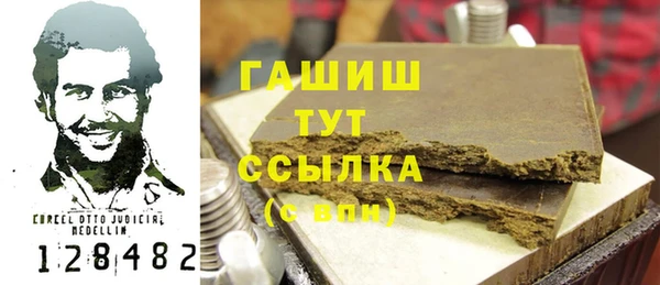 прущие грибы Балабаново