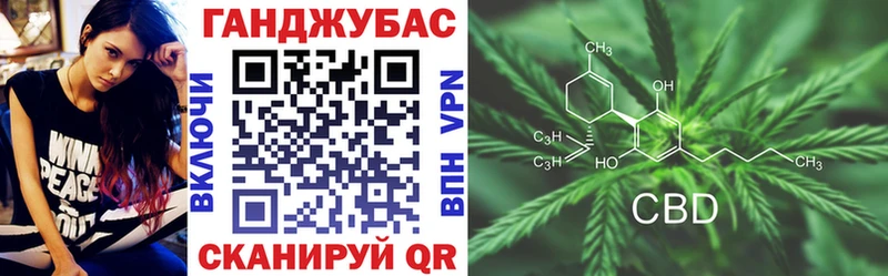 Марихуана ГИДРОПОН  Бобров 